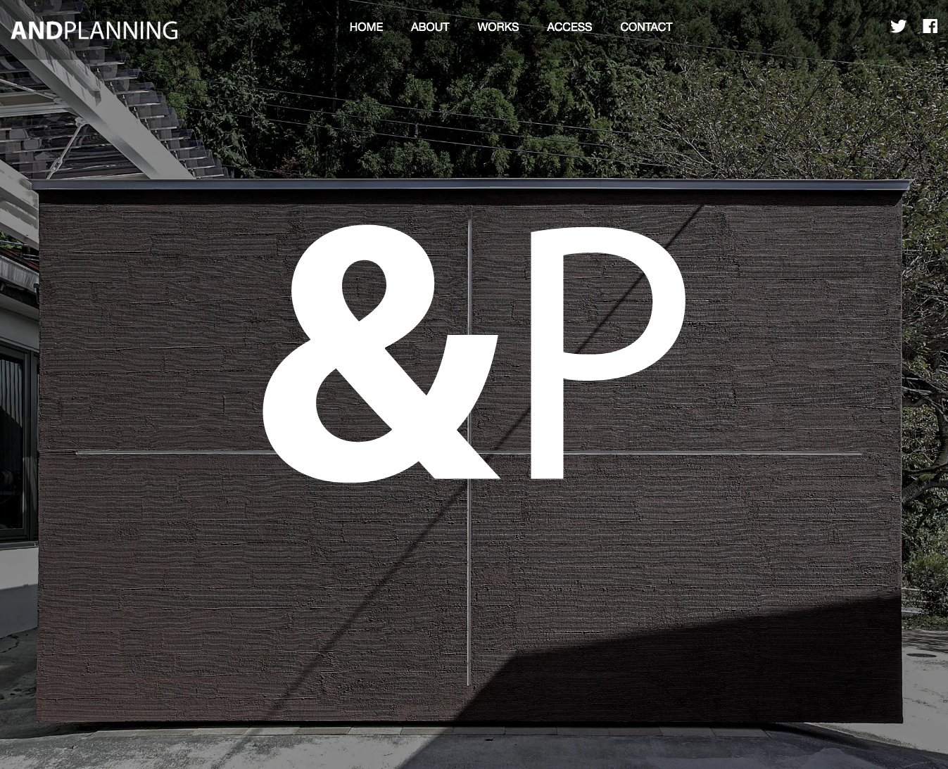 安藤設計事務所